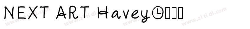 NEXT ART Havey字体转换